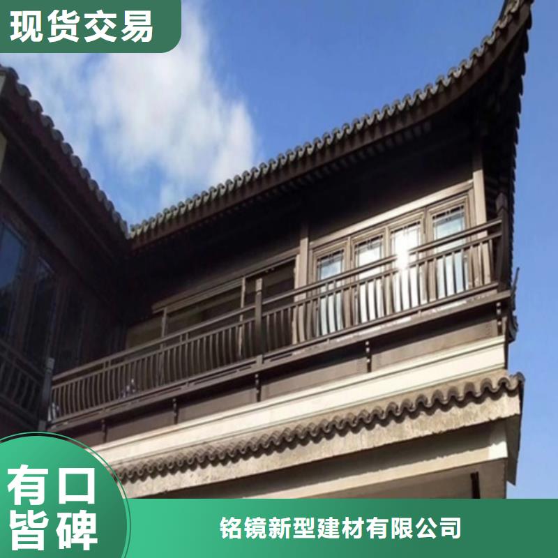 【铝代木古建河堤桥梁石栏板种类齐全】