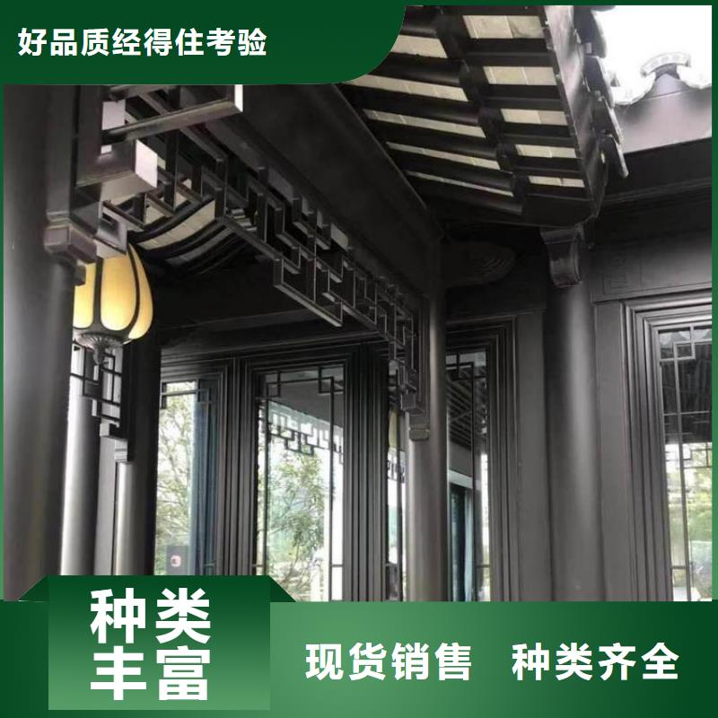 铝合金古建筑厂家电话品质放心