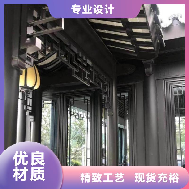 铝代木古建筑价格批发价格