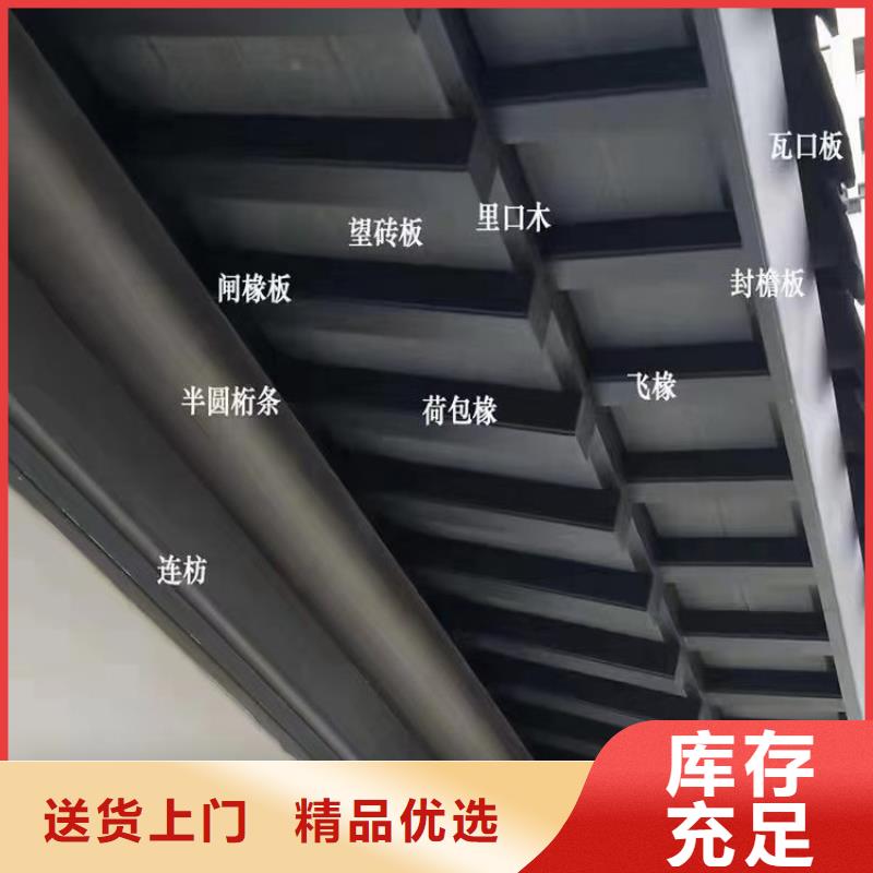 铝代木古建筑材料施工队伍