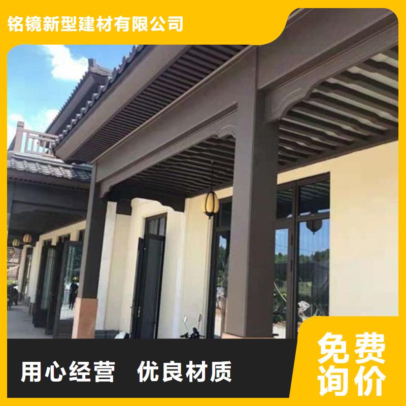 铝代木古建筑四角亭零售