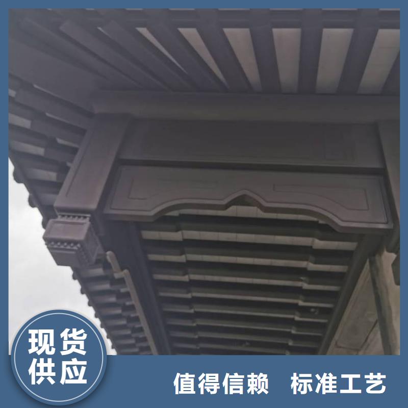 专业销售铝代木古建筑价格-优质