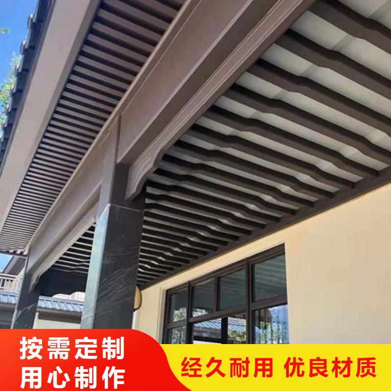 铝合金古建筑厂家电话质量放心