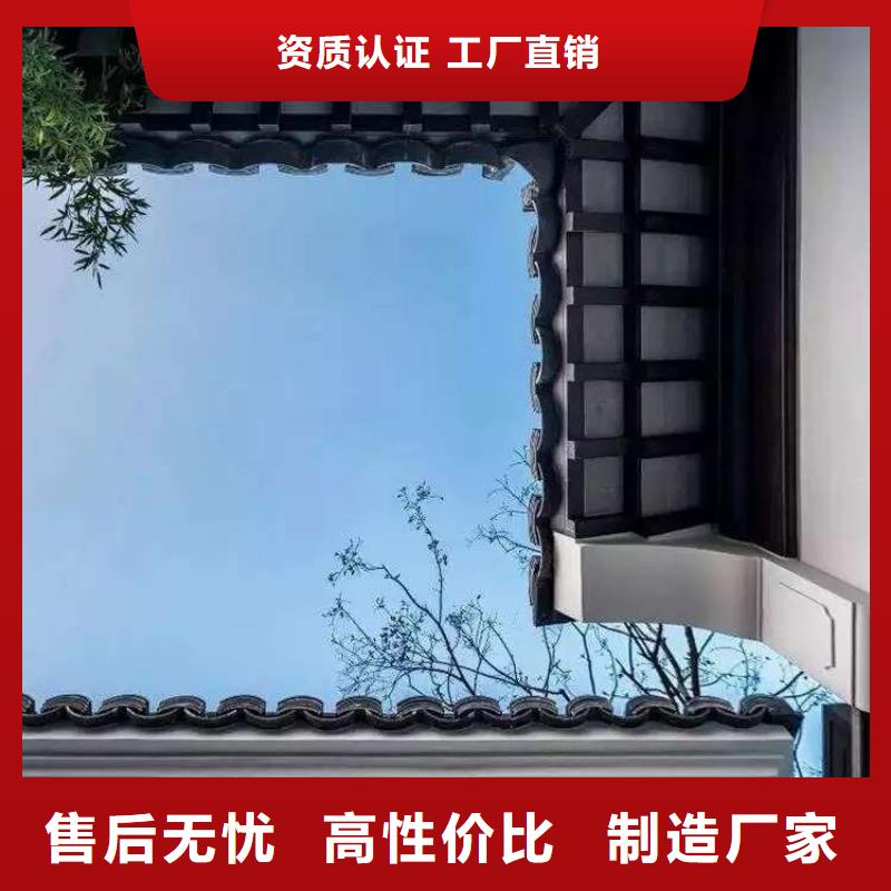 铝合金古建凉亭厂厂家直销