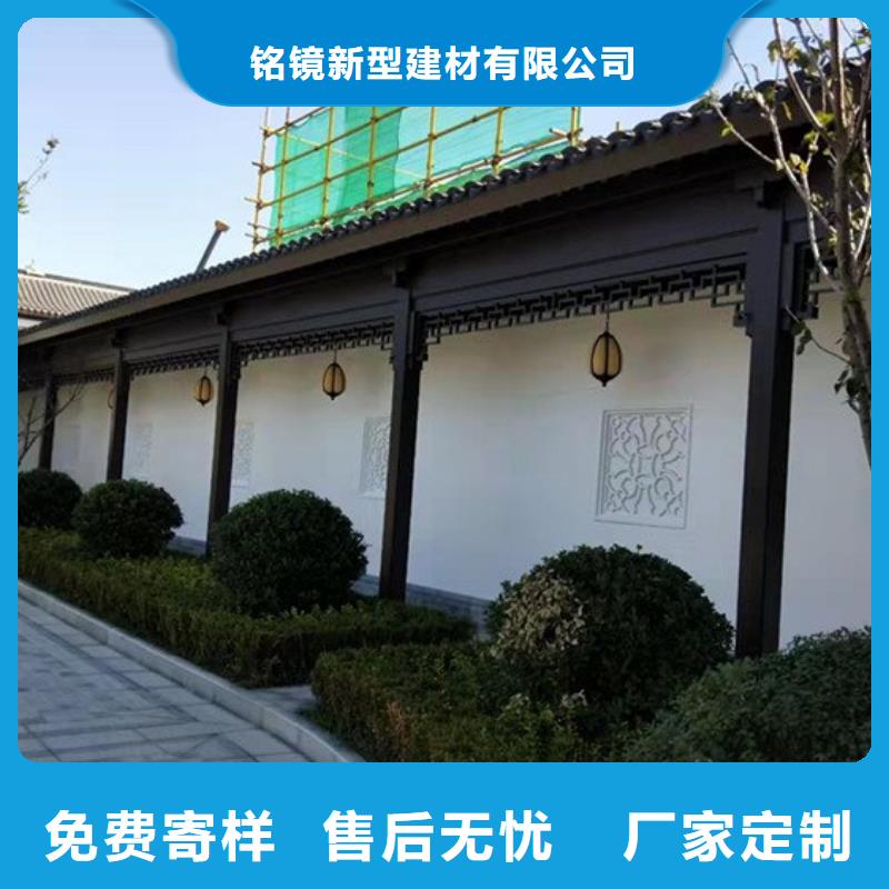 铝代木古建-廊桥中式庭院质量层层把关