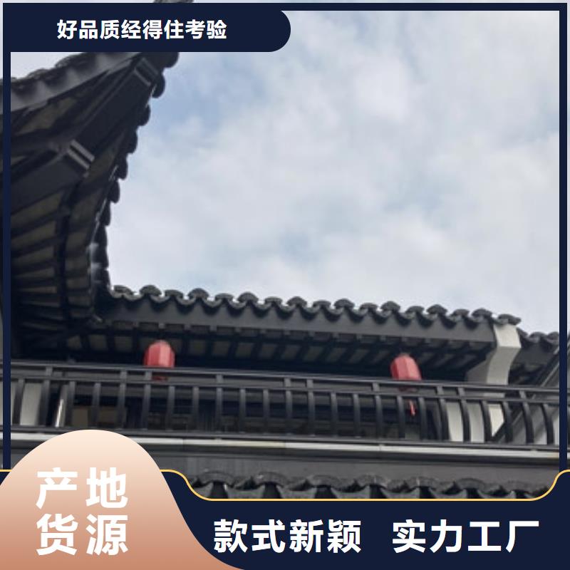 铝代木古建筑四角亭采购