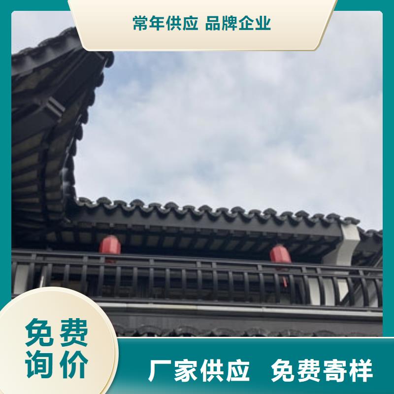 铝代木古建筑厂家直销