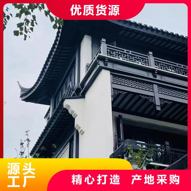 铝代木古建装饰公司现货充足