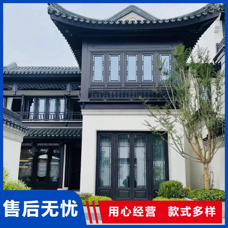 铝代木古建筑施工方案品牌厂家