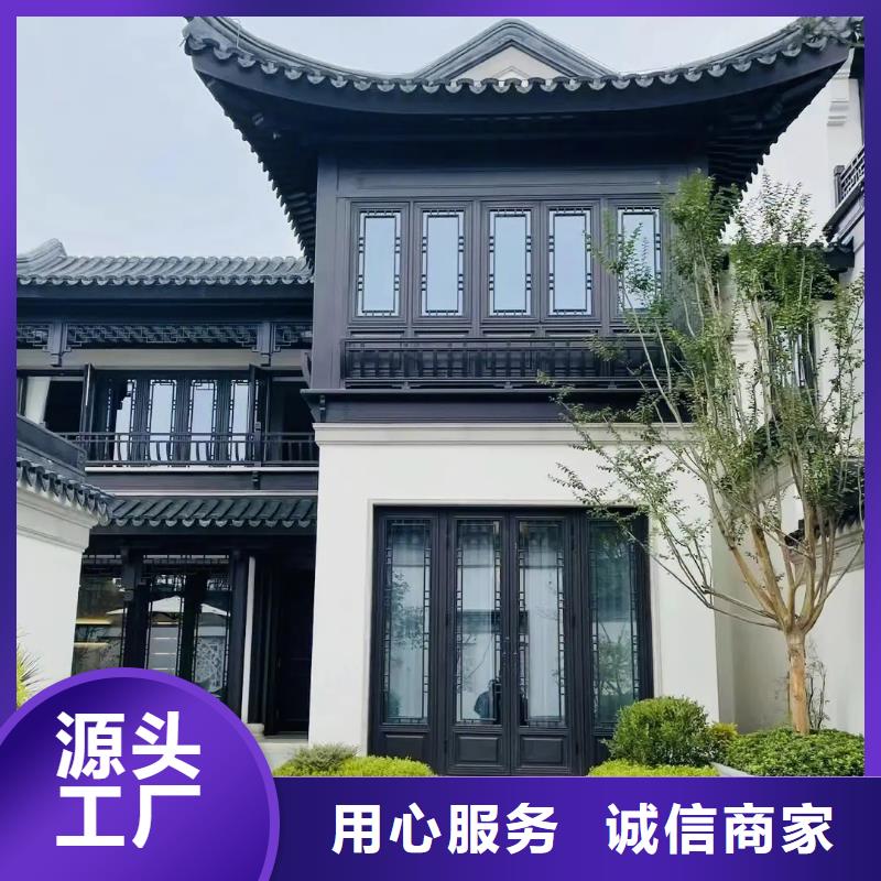 铝代木古建筑前景放心购买