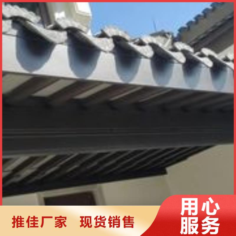 仿古铝构件批发