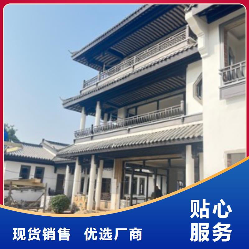 铝代木古建筑四角亭诚信企业