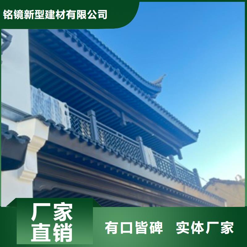 古建铝构件安装