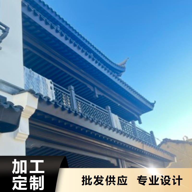 铝代木古建筑施工方案常用指南