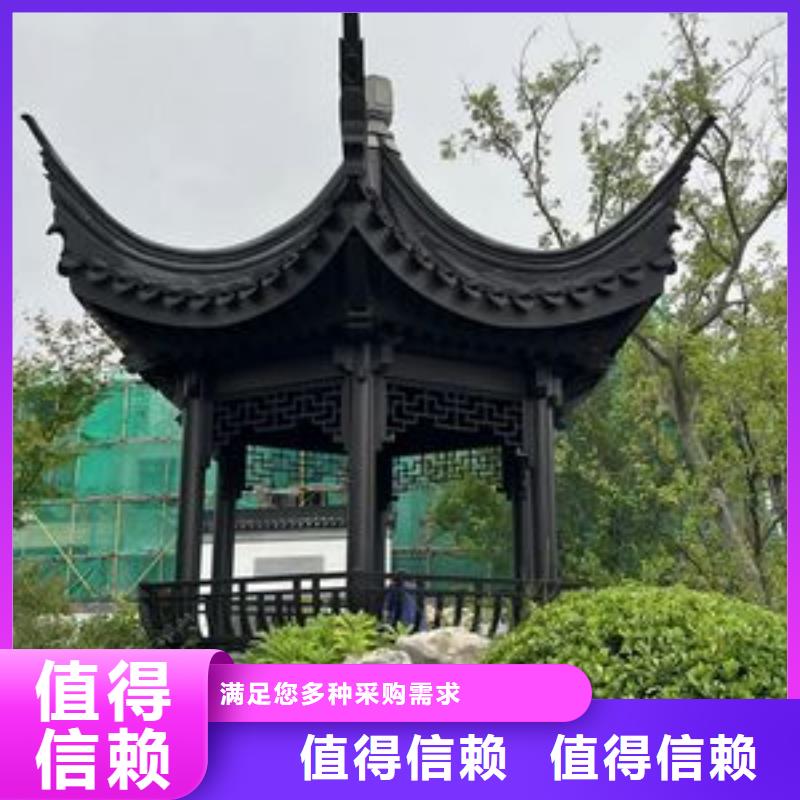 铝代木古建装饰公司定制