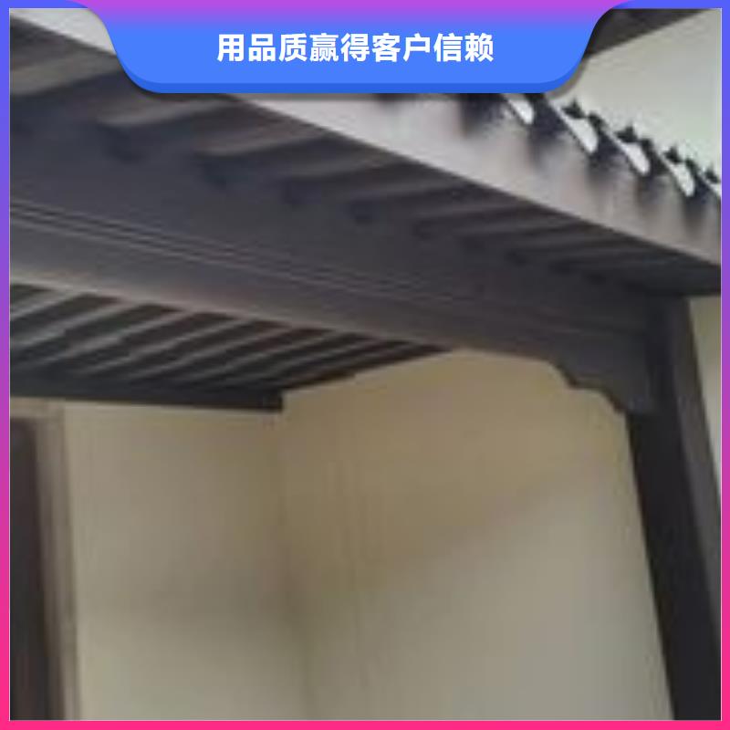 铝代木古建筑前景批发价