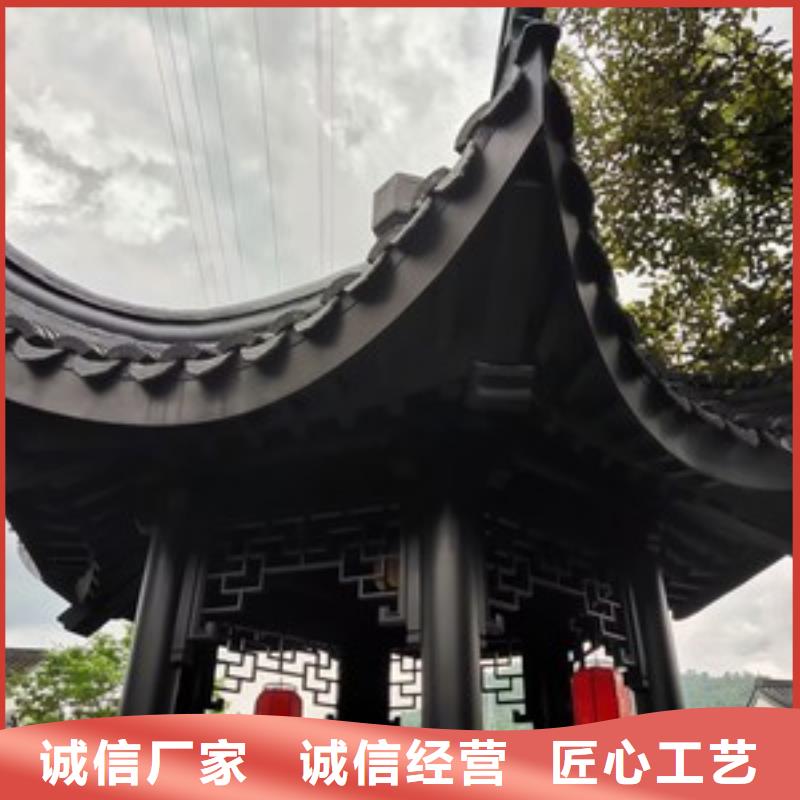 铝代木古建筑前景现货报价