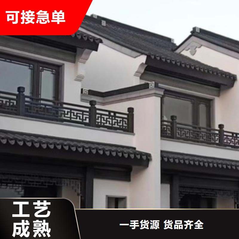 铝代木古建筑前景择优推荐