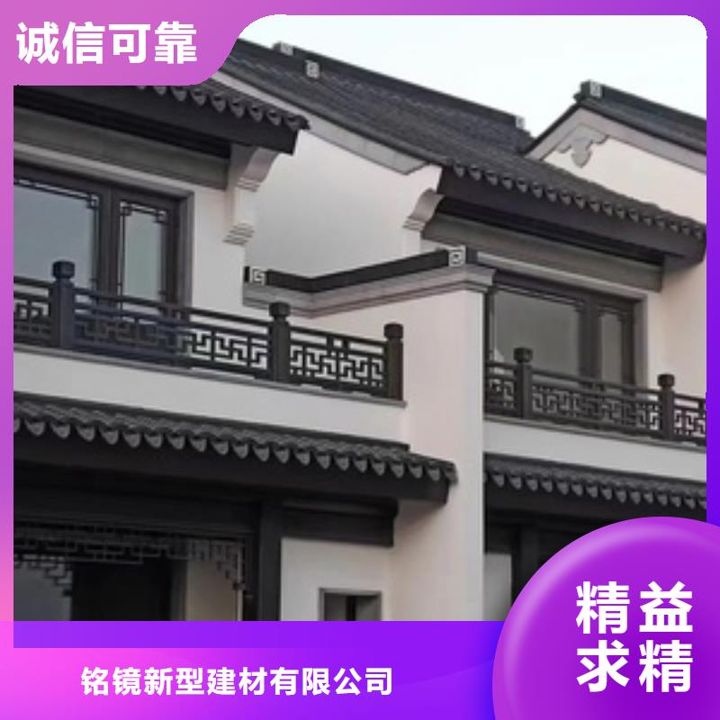 铝代木古建厂家施工