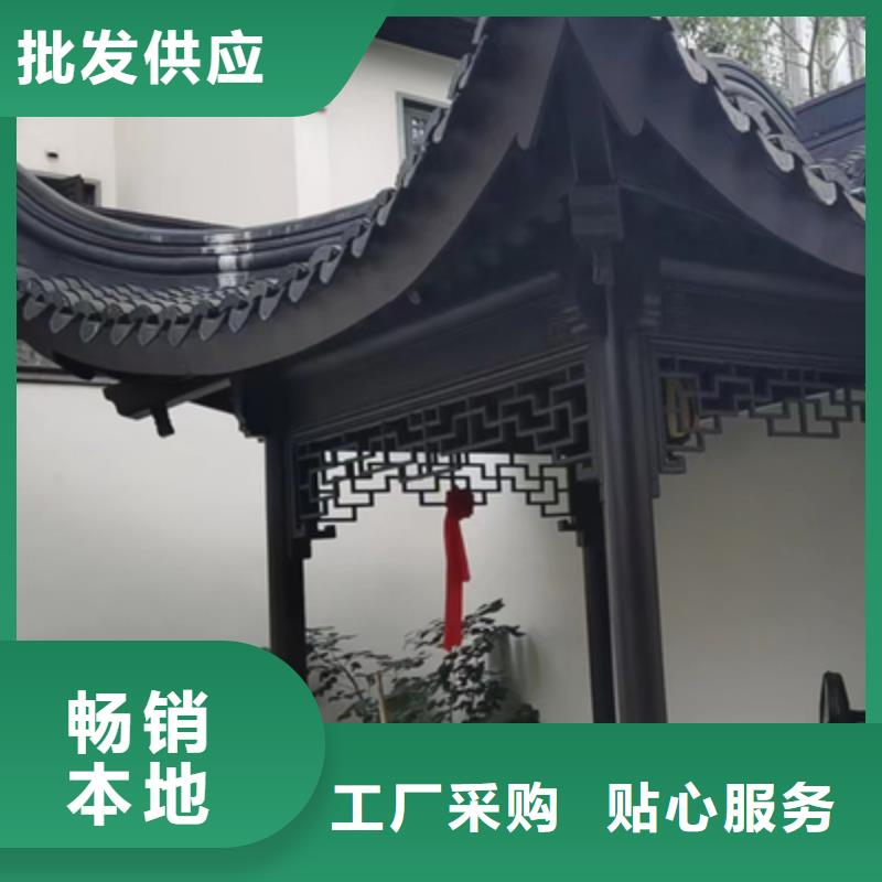 铝代木古建筑材料来厂考察