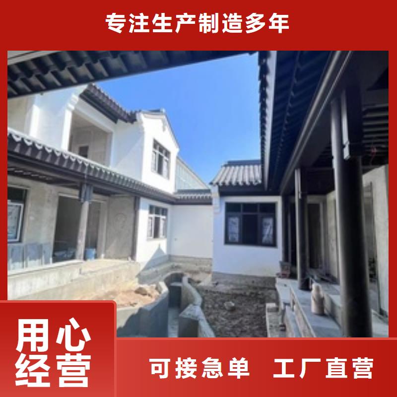 铝代木古建装饰公司常用指南