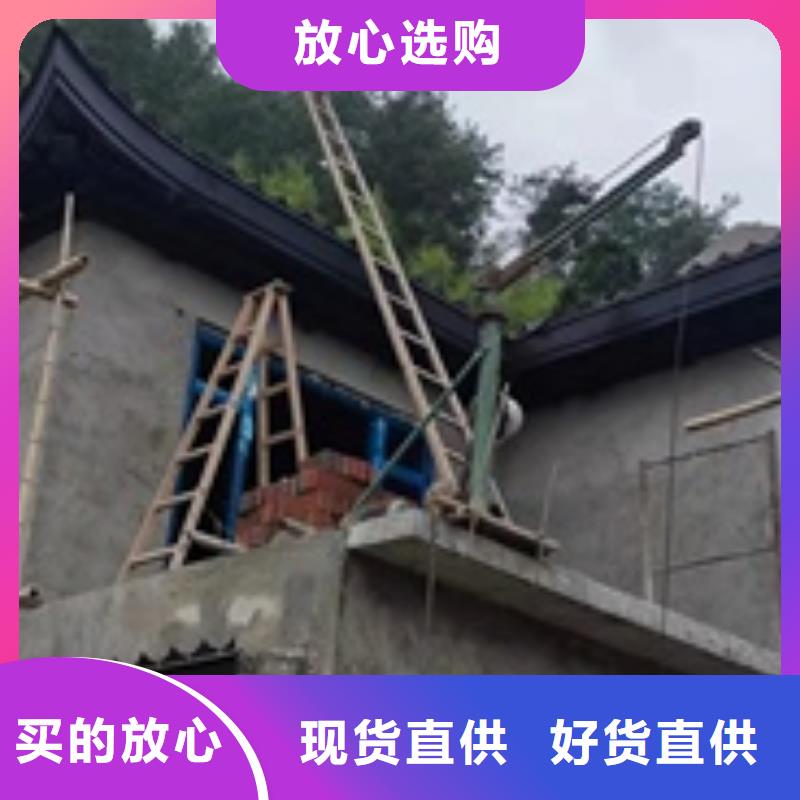 铝代木古建厂家工厂直销