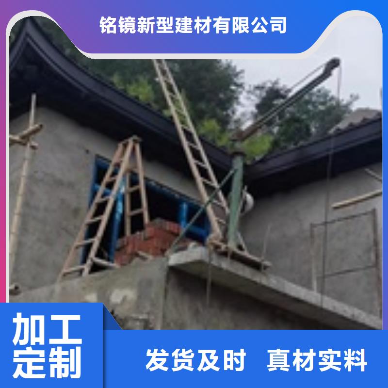 铝代木古建筑前景厂家-更专业