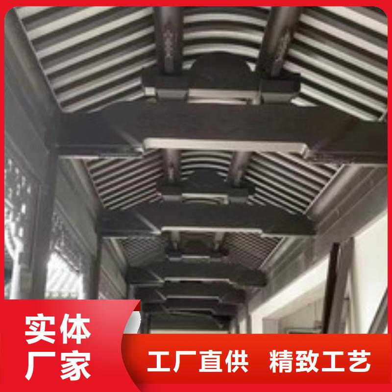 铝代木古建筑价格批发价格