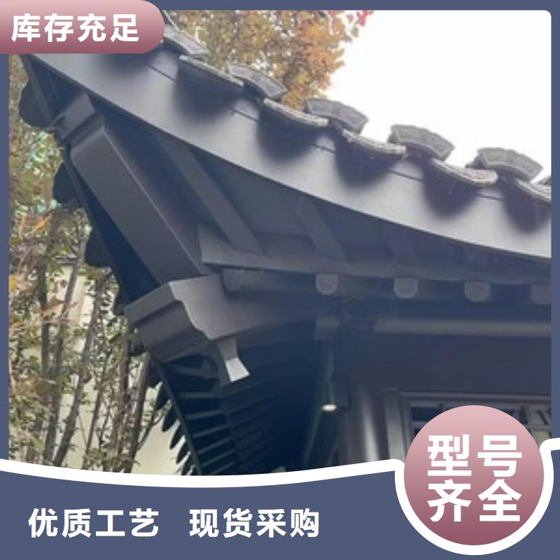 铝代木古建筑前景长期有效