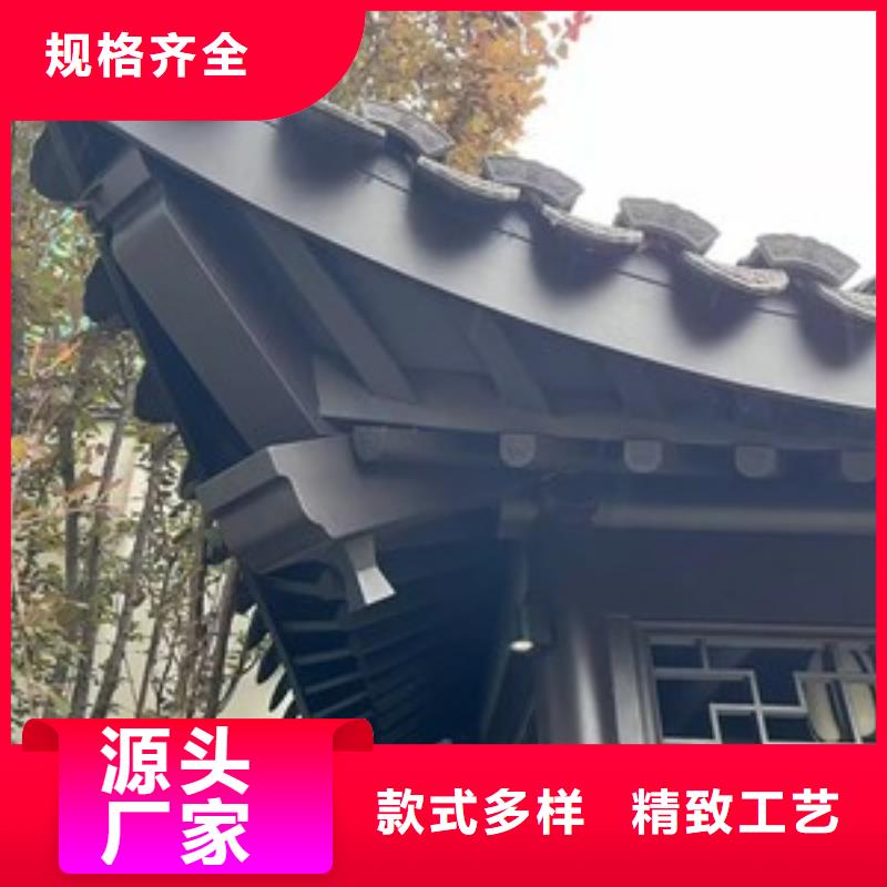 铝代木古建筑四角亭现货直供