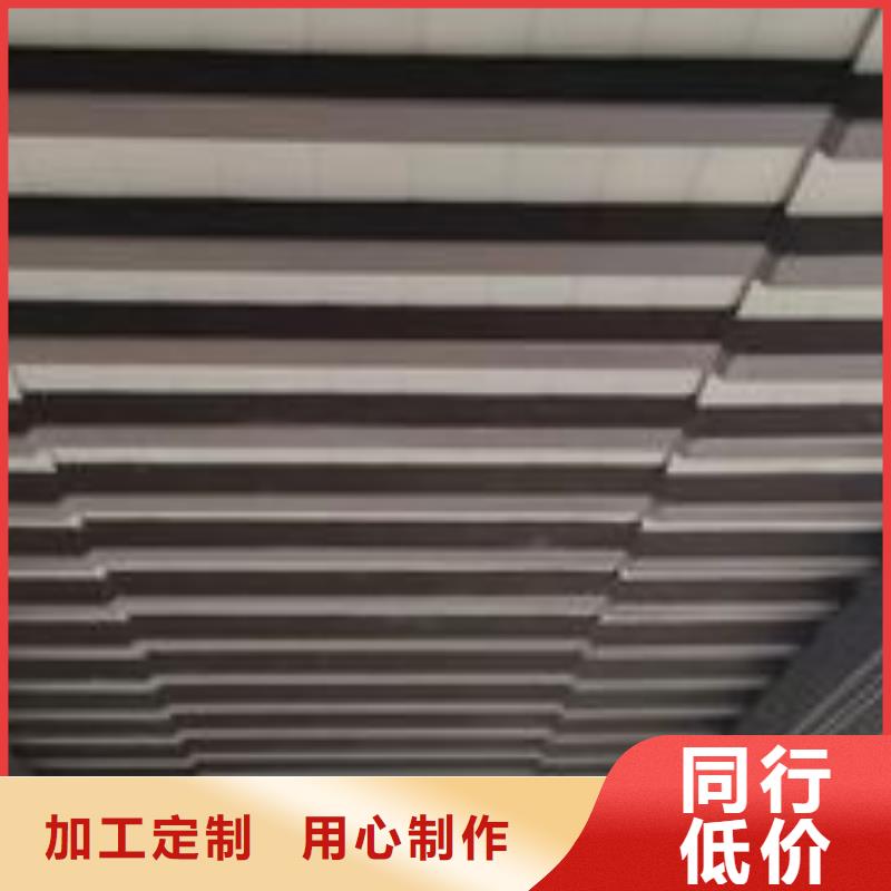 铝代木古建装饰公司定制