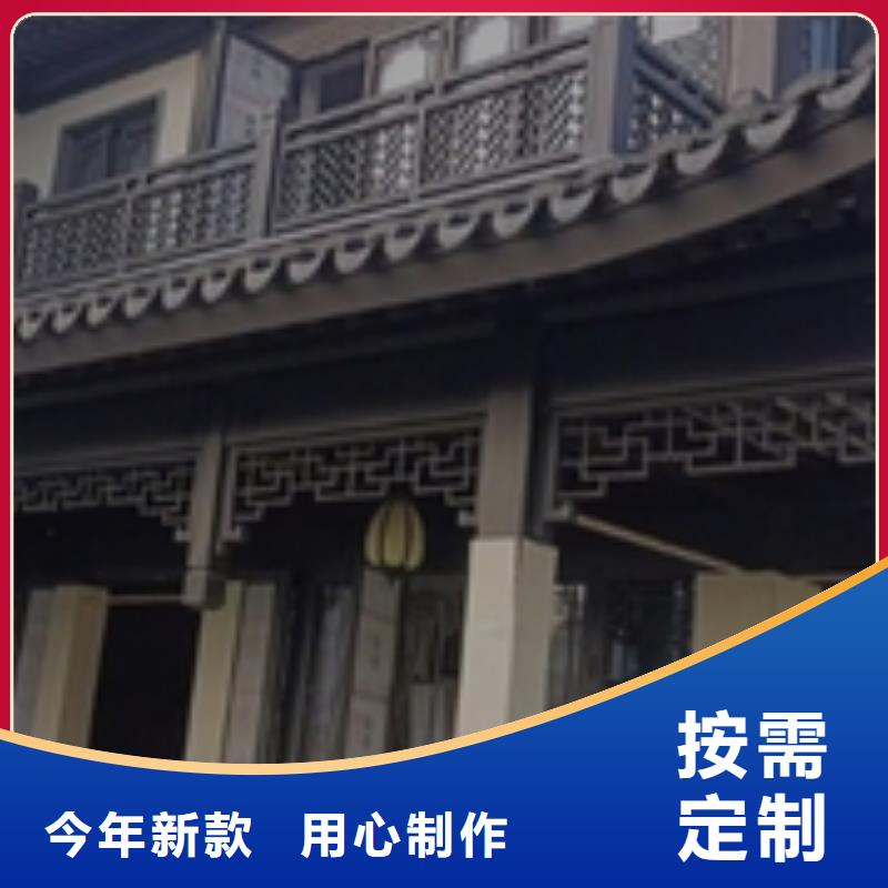 铝代木古建筑四角亭价格优惠