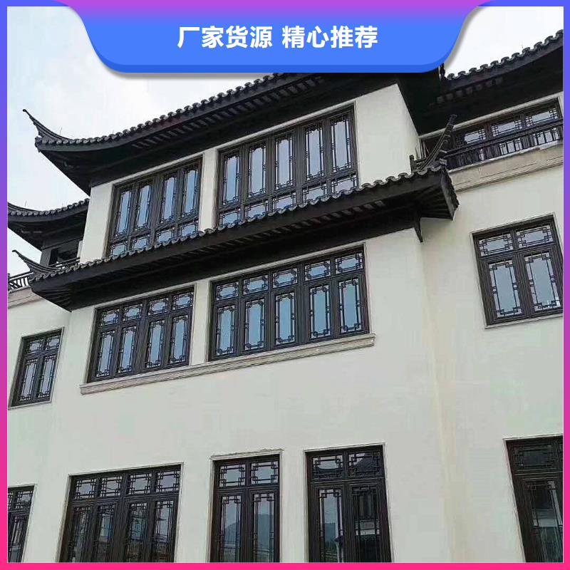 铝代木古建【铝古建栏杆】产地直供