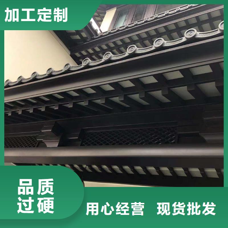 铝代木古建筑四角亭品质优