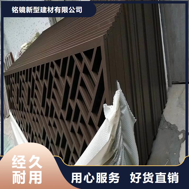 铝代木古建筑四角亭采购