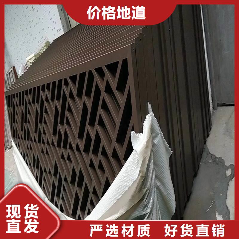 铝代木古建古建铝代木应用领域