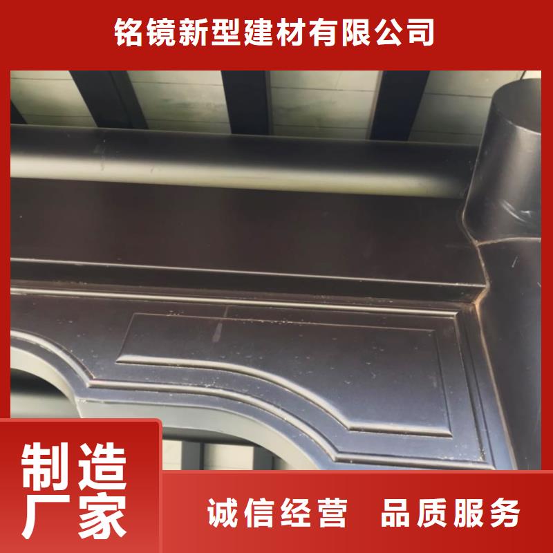 铝代木古建筑材料质优价廉