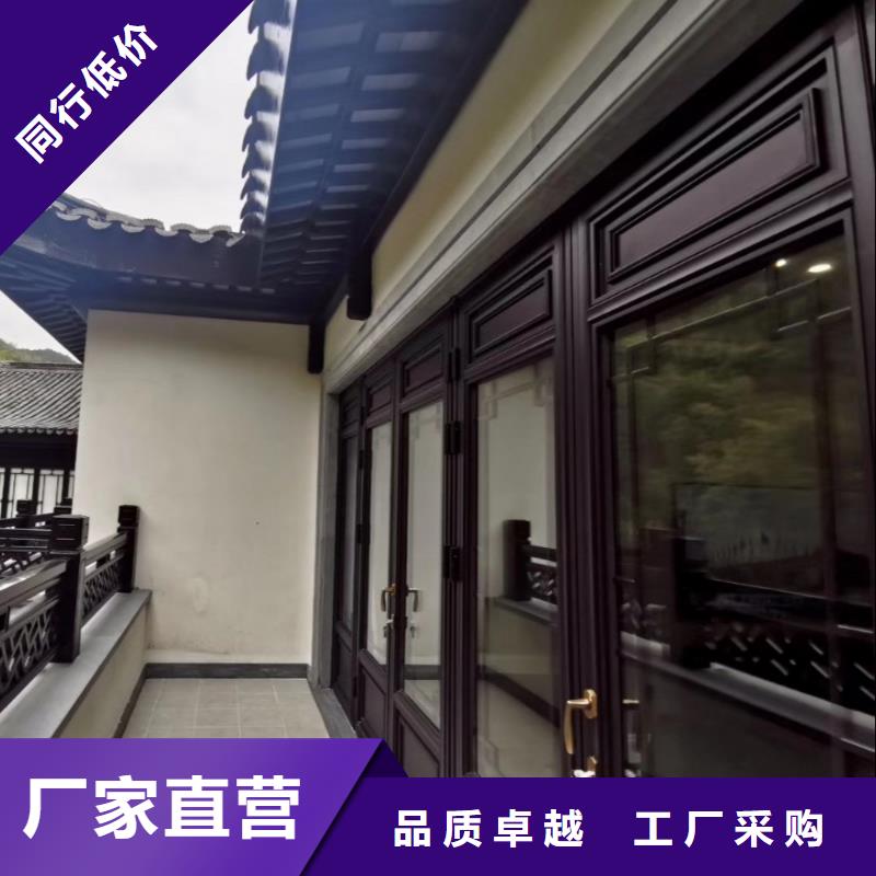 铝代木古建筑材料工厂批发零售