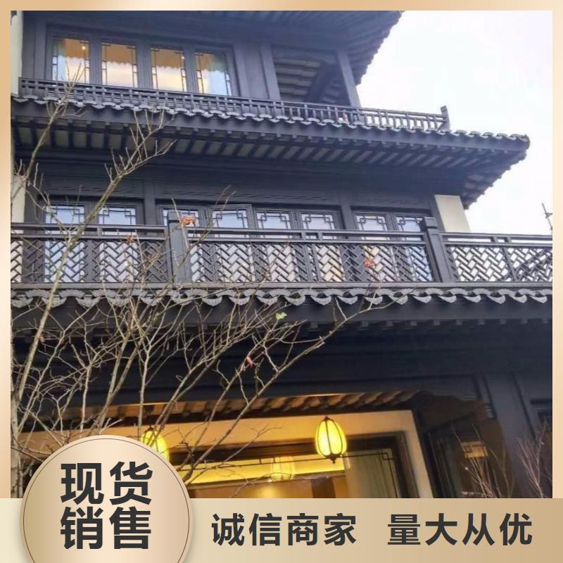 【铝代木古建狮栏杆扶手追求品质】