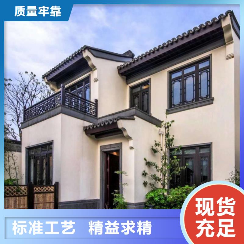 定制铝代木古建筑价格_品牌厂家