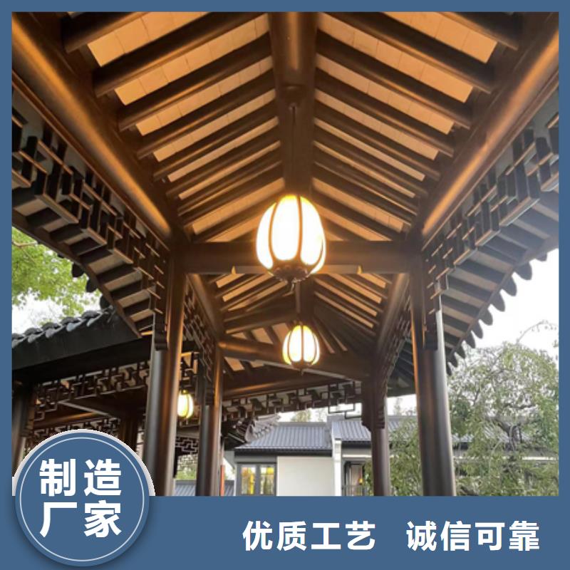 铝代木古建厂家值得信赖