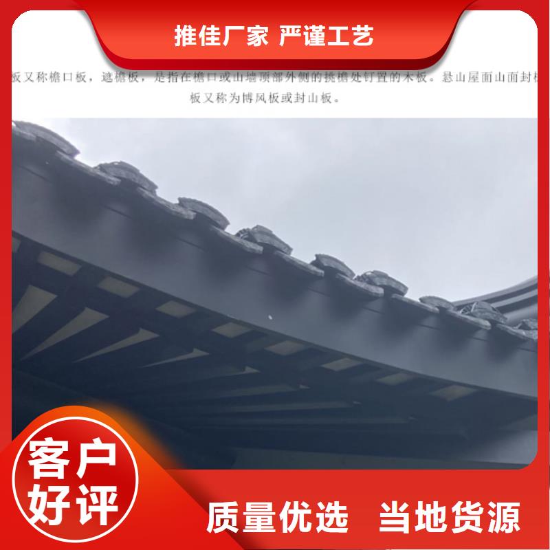 古建长廊结构名称价格实惠