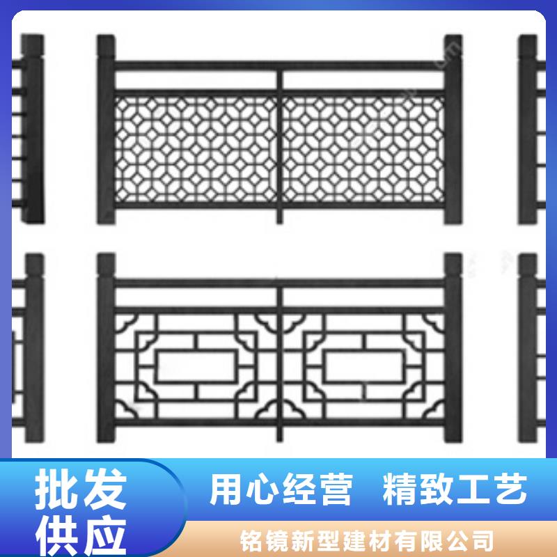 铝代木古建【中式栏杆】厂家直销规格多样