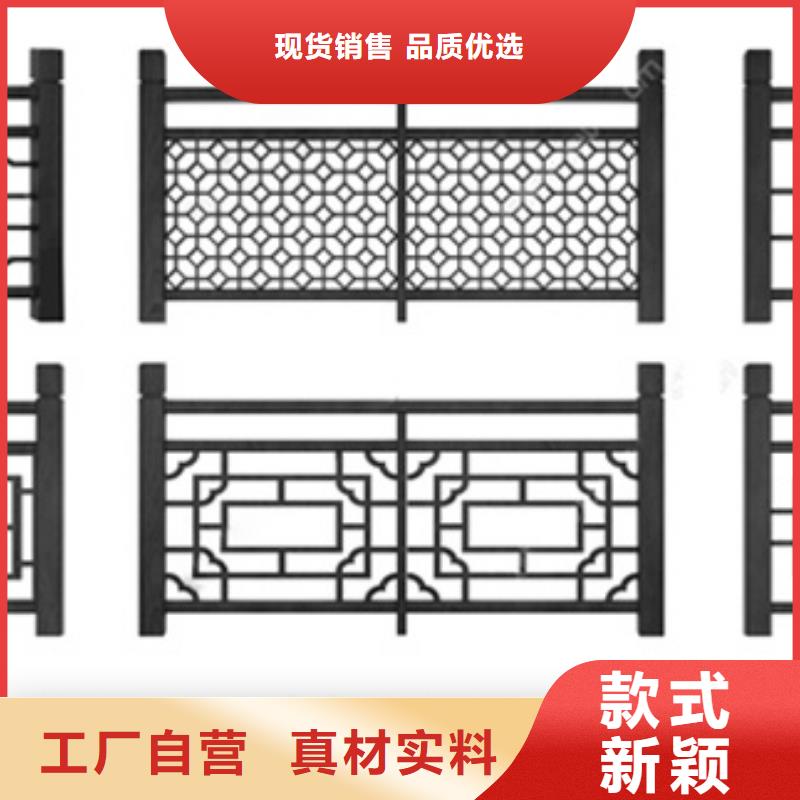 铝代木古建筑材料企业-实力大厂