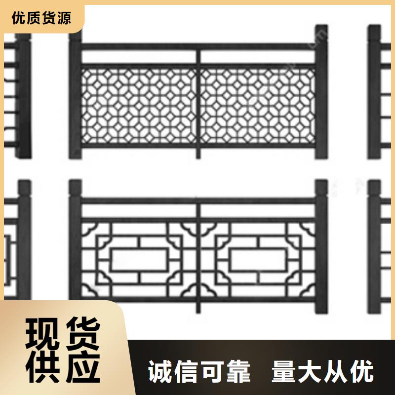 铝代木构件优点设计