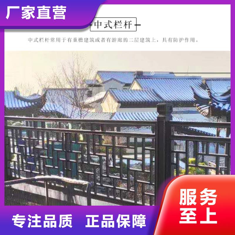 铝代木古建筑前景厂家-更专业