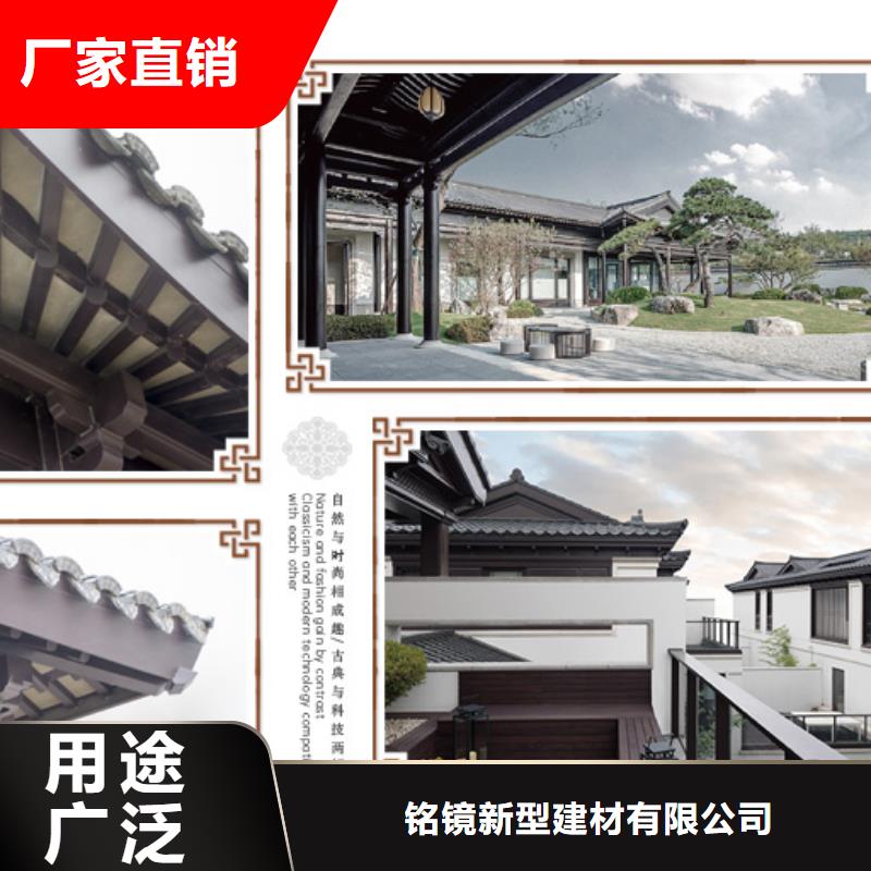 铝合金古建筑厂家电话采购价格