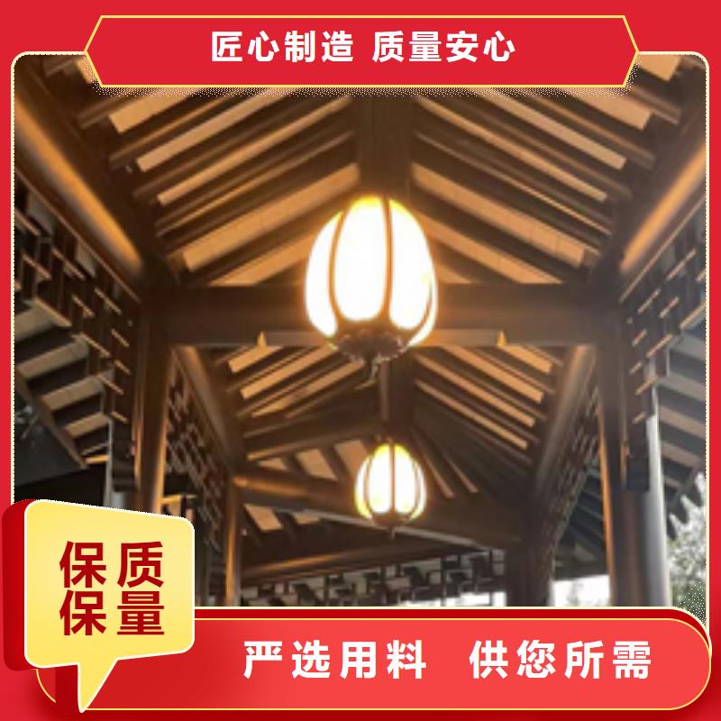 铝代木古建配件大全承接