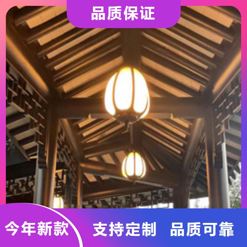 古建构件名称大全图片现货齐全