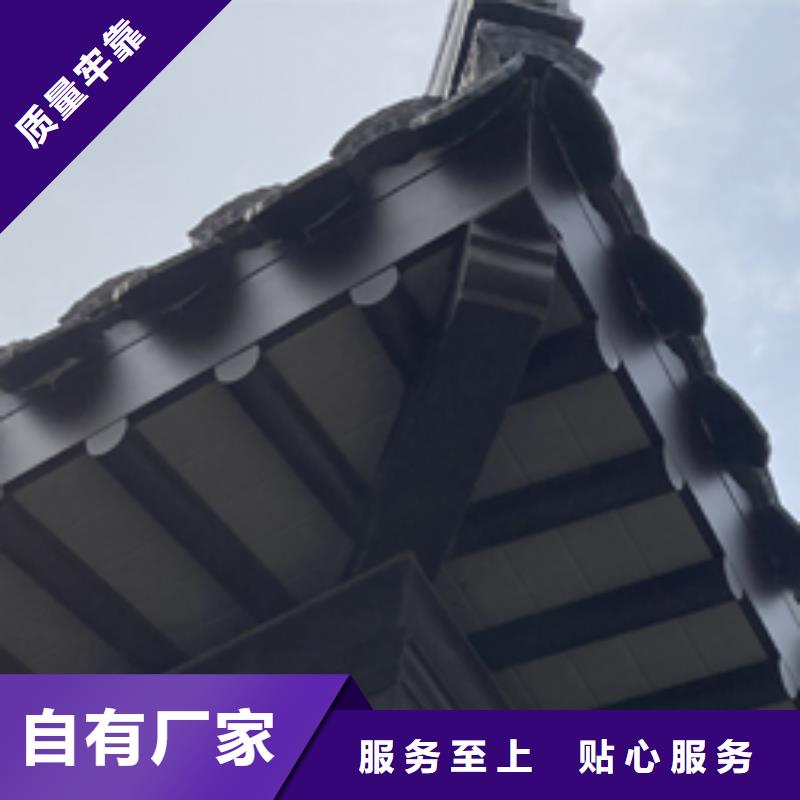 铝合金古建筑构件厂供应